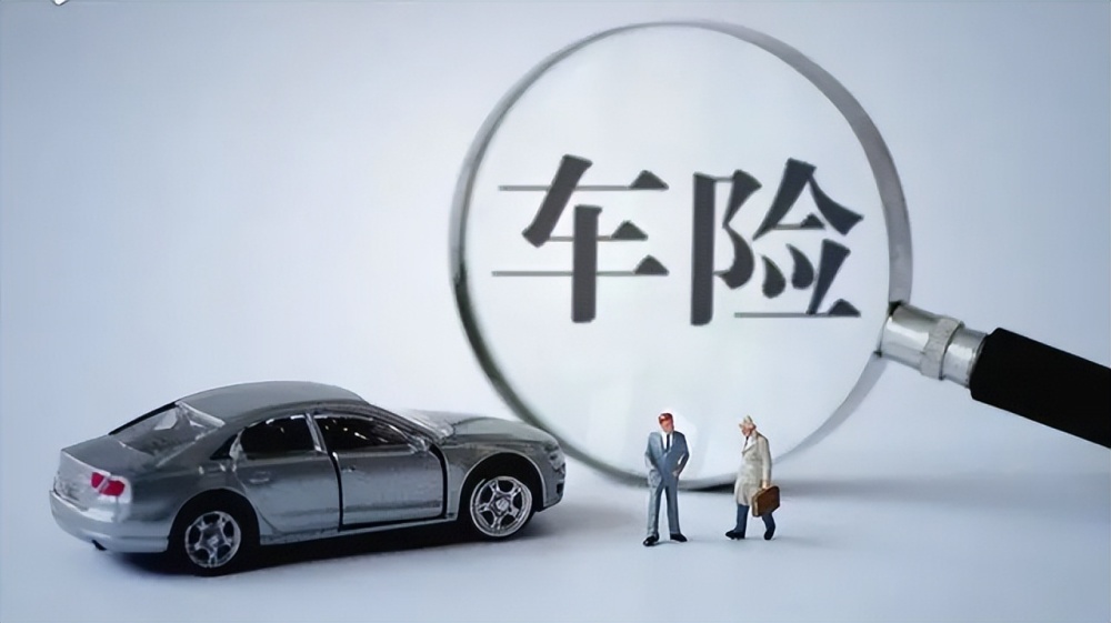 南宁西乡塘区身份证贷款：如何通过身份证贷款快速解决资金问题？