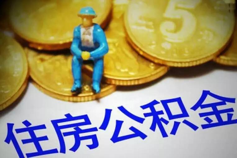 南宁西乡塘区私人放款的优势与风险分析. 