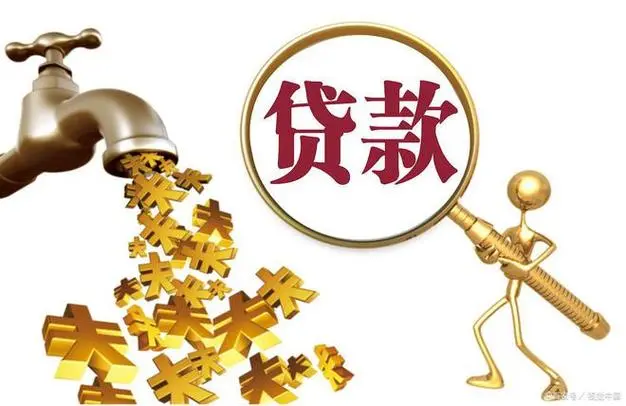 南宁西乡塘区房屋抵押贷款.房屋抵押流程.房屋贷款注意事项