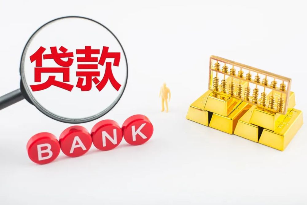 南宁西乡塘区全款车贷款如何办理？全款购车与车贷的区别及优势分析