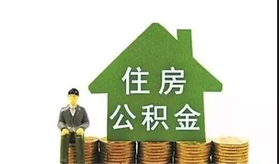 南宁西乡塘区房产抵押贷款指南：如何提高贷款额度，选择最佳贷款方案