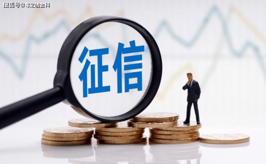 南宁西乡塘区个人借贷的风险与机遇分析. 