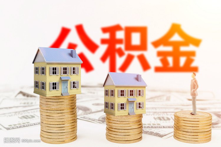 南宁西乡塘区民间借贷法律风险分析.民间借贷平台.借贷合同的法律保障