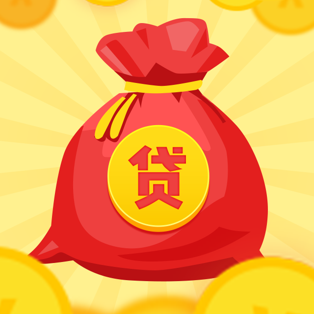 南宁西乡塘区大额周转资金管理. 企业大额资金周转方案. 如何有效管理大额周转资金