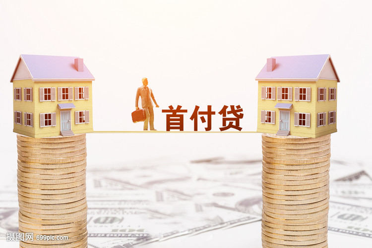 南宁西乡塘区押车借钱. 车辆抵押借款. 汽车抵押贷款