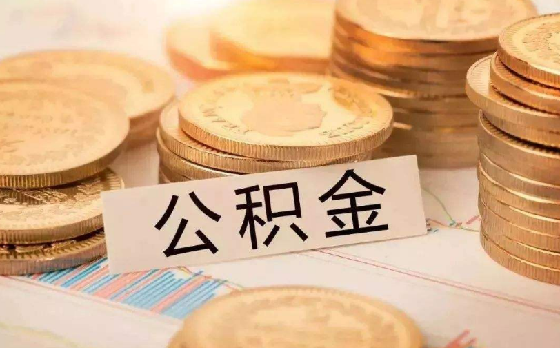 南宁西乡塘区个人借贷的注意事项与风险防范