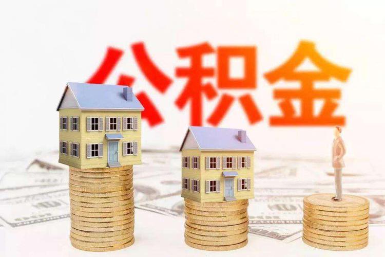 南宁西乡塘区私人放款的优势与风险分析：如何选择靠谱的放款机构？