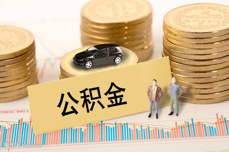 南宁西乡塘区生意贷款申请指南. 小额生意贷款. 企业融资解决方案
