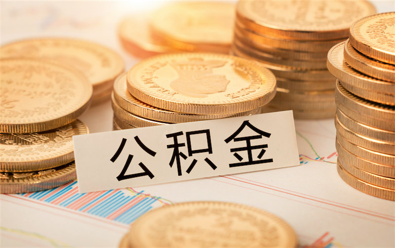 南宁西乡塘区个人抵押贷款申请流程.个人抵押贷款利率.如何选择合适的抵押贷款方案