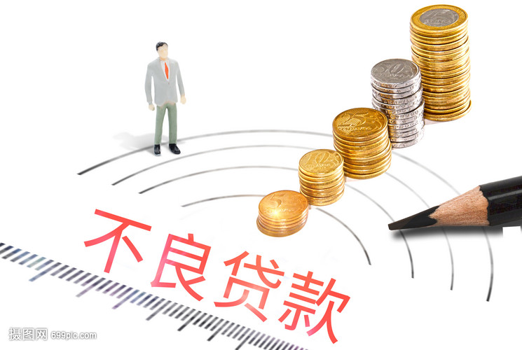南宁西乡塘区房子抵押贷款.房产抵押贷款利率.房子抵押贷款流程