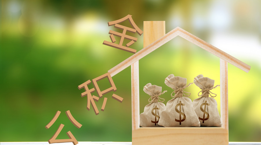 南宁西乡塘区应急贷：快速借款解决资金问题，随时在线申请贷款