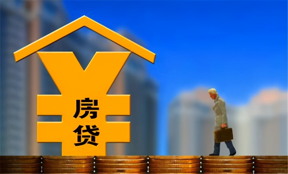 南宁西乡塘区房屋抵押贷款. 房屋抵押条件. 房屋抵押申请流程