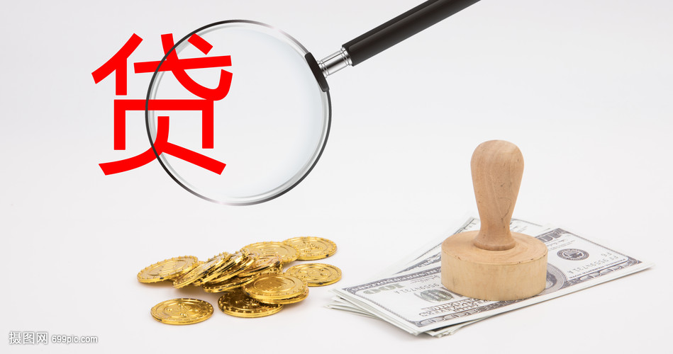 南宁西乡塘区借钱攻略. 快速借钱方法. 如何安全借钱
