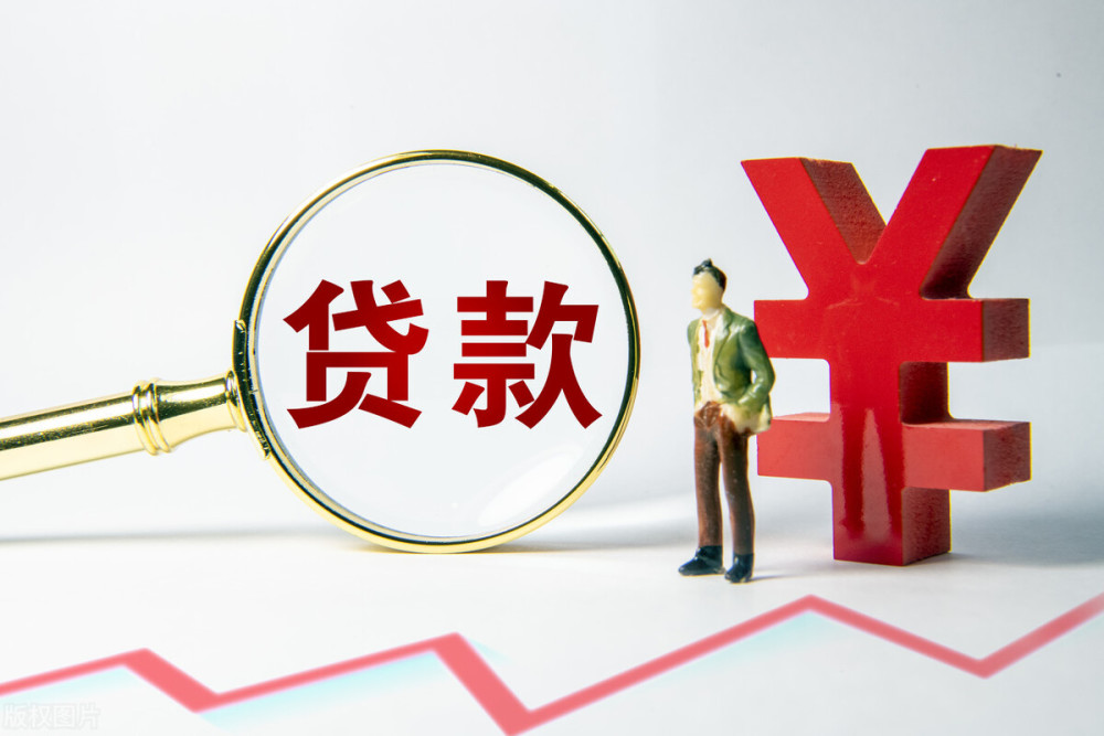 南宁西乡塘区应急贷、快速借款、临时贷款：应急贷的全面解析